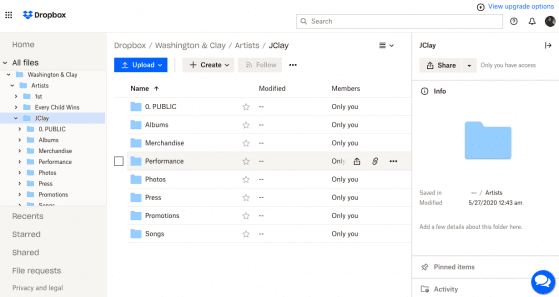 Try Dropbox Now!
